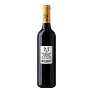 Unlabelled M Merlot 2025